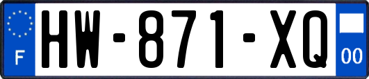 HW-871-XQ