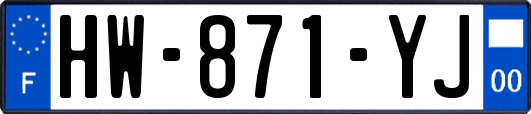 HW-871-YJ