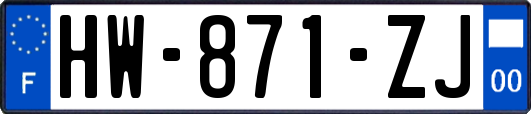 HW-871-ZJ