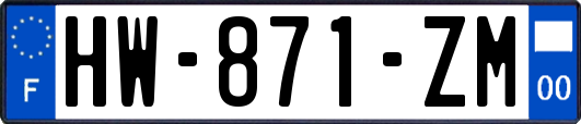 HW-871-ZM