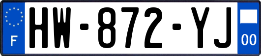 HW-872-YJ