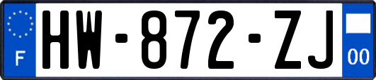 HW-872-ZJ