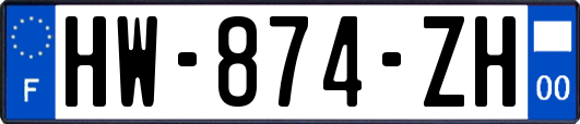 HW-874-ZH