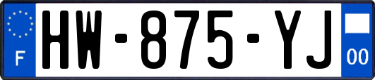 HW-875-YJ