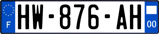 HW-876-AH