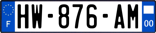 HW-876-AM