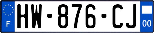HW-876-CJ