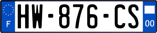 HW-876-CS