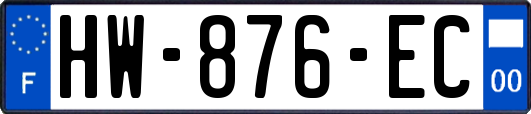 HW-876-EC
