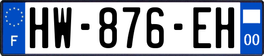 HW-876-EH