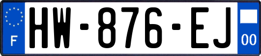 HW-876-EJ