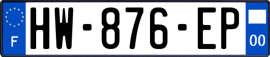 HW-876-EP