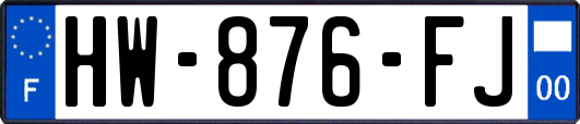 HW-876-FJ