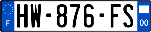 HW-876-FS