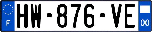 HW-876-VE