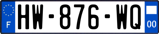 HW-876-WQ