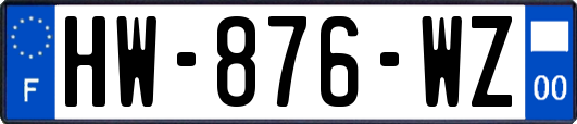 HW-876-WZ
