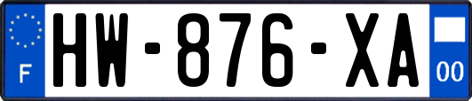 HW-876-XA
