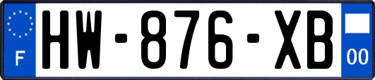 HW-876-XB