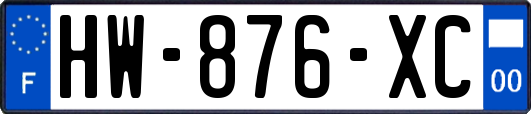 HW-876-XC