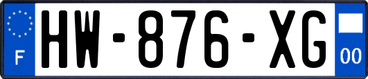 HW-876-XG