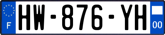 HW-876-YH