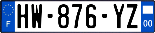 HW-876-YZ