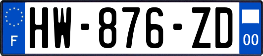 HW-876-ZD