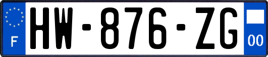 HW-876-ZG