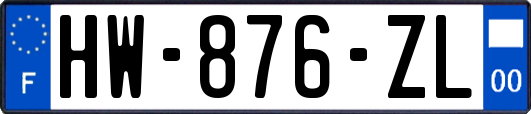 HW-876-ZL