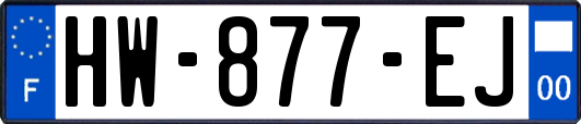 HW-877-EJ