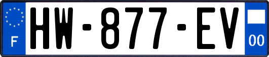 HW-877-EV