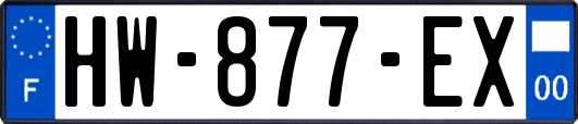 HW-877-EX