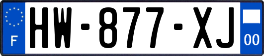 HW-877-XJ