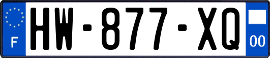 HW-877-XQ