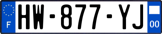 HW-877-YJ