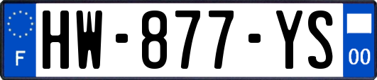 HW-877-YS