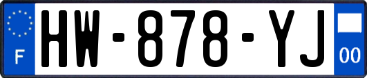 HW-878-YJ