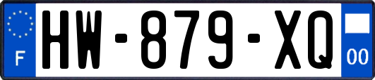 HW-879-XQ