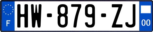 HW-879-ZJ