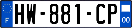 HW-881-CP