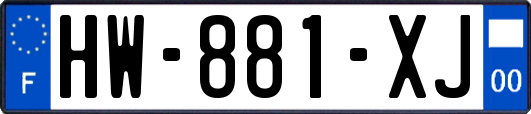 HW-881-XJ