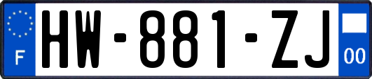 HW-881-ZJ