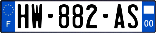 HW-882-AS