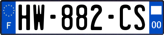 HW-882-CS