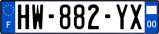 HW-882-YX