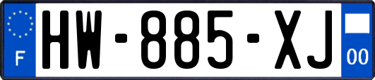 HW-885-XJ