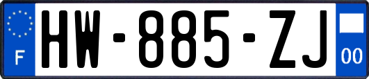 HW-885-ZJ