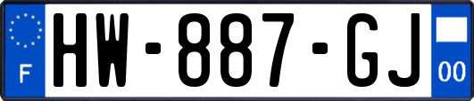 HW-887-GJ