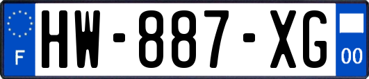 HW-887-XG